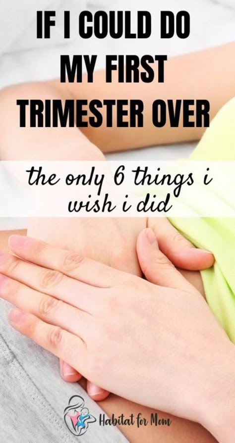 First Trimester Tips, Pregnancy First Trimester, First Time Pregnancy, Pregnancy Must Haves, 1st Trimester, All About Pregnancy, Pregnancy Advice, Pregnancy Essentials, Nursery Closet