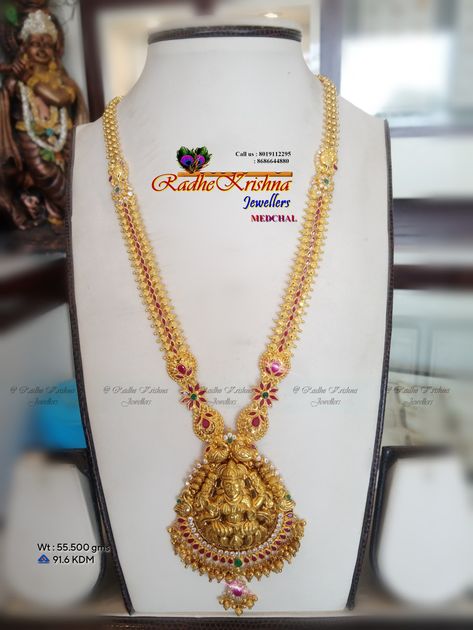 Laxmi Pendant Gold Temple Jewellery, Laxmi Lockets Gold, Long Chain Designs Gold, Long Haram Gold Jewellery Designs, One Gram Gold Necklace, Lakshmi Haram, Gold Vaddanam, Amrapali Jewellery, Ruby Necklace Designs