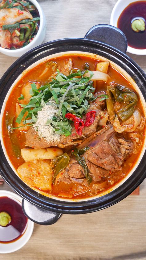 Korean Pork Bone Soup (Gamja Tang) - Jecca Chantilly Korean Pork Soup Recipes, Korean Hangover Soup, Gamjatang Recipe, Korean Stews, Korean Stew, Korean Soups, Hangover Soup, Korean Potatoes, Pork Soup Recipes