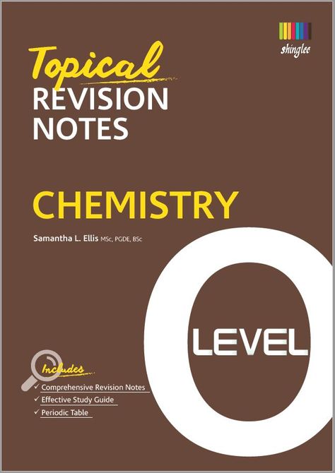 Chemistry Websites, A Level Chemistry Notes, Chemistry A Level, Chemistry Book Pdf, Notes Chemistry, Organic Chemistry Notes, Chemistry Book, Chemistry Revision, Chemistry Paper