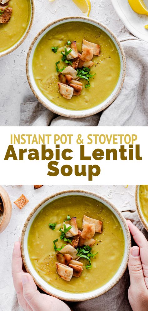 Creamy Lentil Soup Recipe, Instapot Lentils Recipes, Lentil Instant Pot, Instant Pot Lentil Recipes, Lentil Soup Recipe Instant Pot, Instant Pot Vegan, Instant Pot Lentils, Arabic Soup Recipes, Instant Pot Lentil Soup Recipes