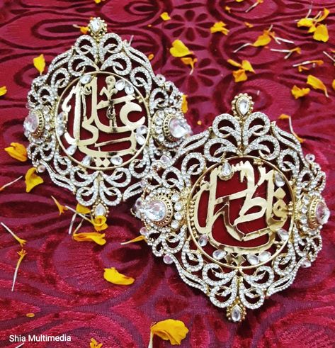 1 Zilhajj, Imam Zaman Wedding, Imam Zamin, Zil Hajj, Maula Ali, Fatima Zahra, Dear Diary Quotes, Ya Ali, Couple Wedding Dress