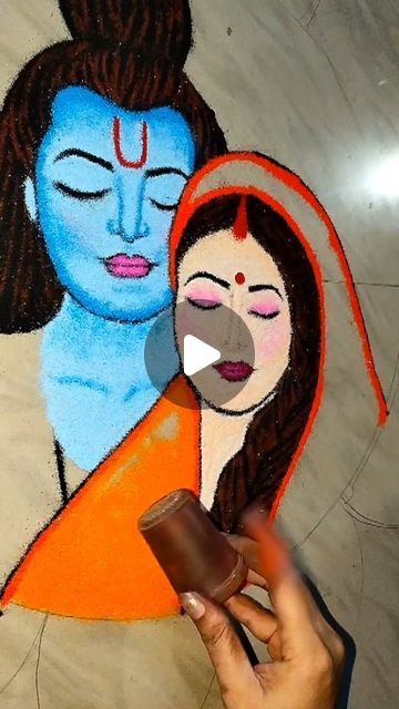 ☺️☺️s.m.i.l.e on Instagram: "Ram sita rangoli for Diwali 
Diwali rangoli design" Ram Sita Rangoli, Diwali Rangoli Design, Rangoli For Diwali, Ram Sita, Mandala Art Therapy, Diwali Rangoli, Rangoli Designs Diwali, Rangoli Design, Rangoli Designs