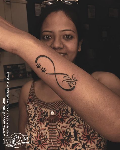 Infinite love for family. ———————— Designed and Tattoo by- Rahul Baarve RAHUL BAARVE | TATTOO ARTIST] At Tattoo Uddhyog, Bhopal, Central India ———————— If you are looking for customised and original artwork then follow TATTOO UDDHYOG] and get new designs and concepts. For Appointments- DM us RAHUL BAARVE | TATTOO ARTIST] TATTOO UDDHYOG] tattoouddhyog@mail.com www.tattoouddhyog.com Paws Tattoo, Baker Tattoo, Tattoo Artist Tattoo, Paw Tattoo, Artist Tattoo, Infinite Love, Bright Pictures, Floral Poster, Name Tattoo