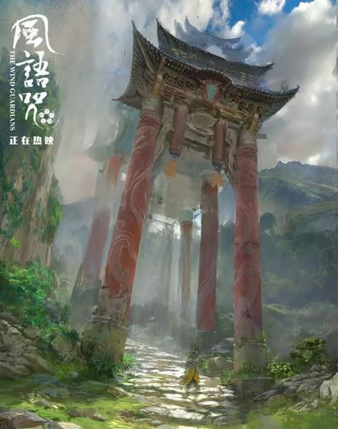 Asian Architecture, Fantasy City, Chinese Architecture, Environment Art, Landscape Artwork, Matte Painting, Fantasy Novel, Fantasy Art Landscapes, Fantasy Concept Art