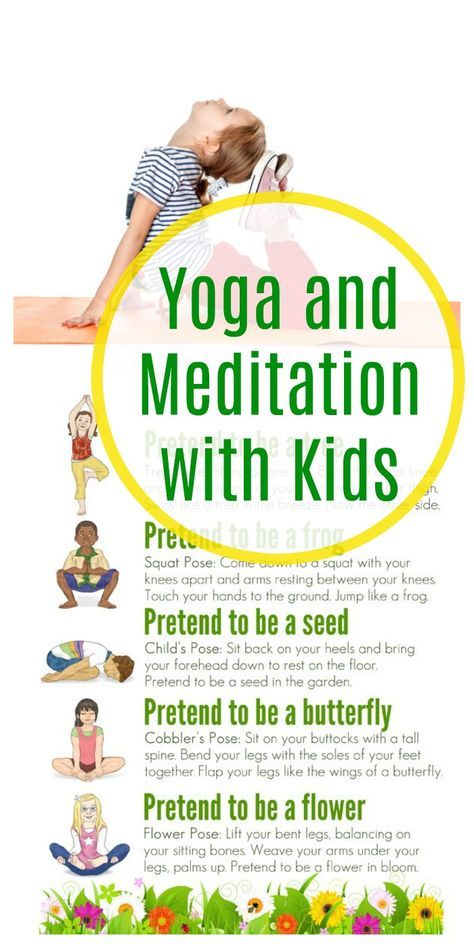 Meditation For Kids, Meditation Kids, Childrens Yoga, Yoga Nature, Super Healthy Kids, Yoga Beginners, Kids Healthy, Yoga Posen, Yoga Iyengar