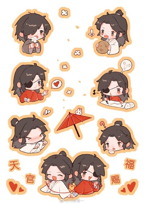 Tgcf Journal, Tgcf Stickers Printable, Mxtx Stickers, Tgcf Stickers, Mdzs Stickers, Cocoppa Wallpaper, Scrapbook Stickers Printable, Anime Crafts, Dark Art Drawings