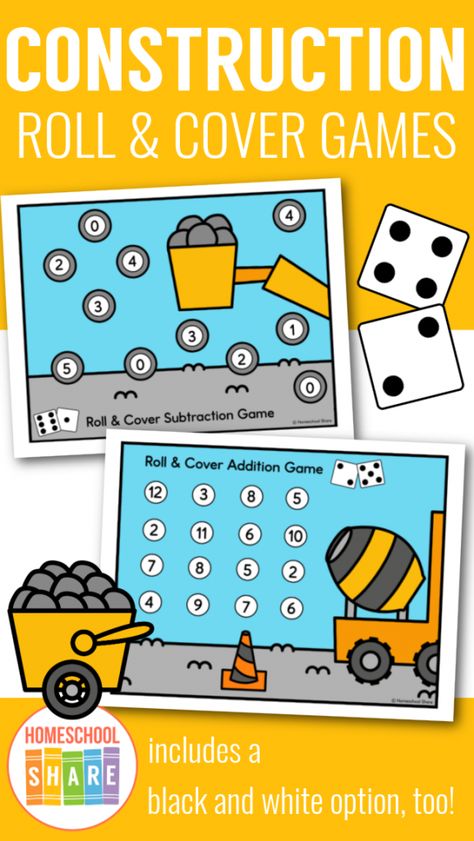 Construction Roll and Cover Dice Games - Homeschool Share Math Construction Activities, Construction Math Activities, Construction Theme Preschool Activities Free Printable, Roll And Cover Kindergarten Free, Construction Books For Preschool, Roll And Cover Math Games, Construction Theme Preschool, Roll And Cover, Preschool Construction