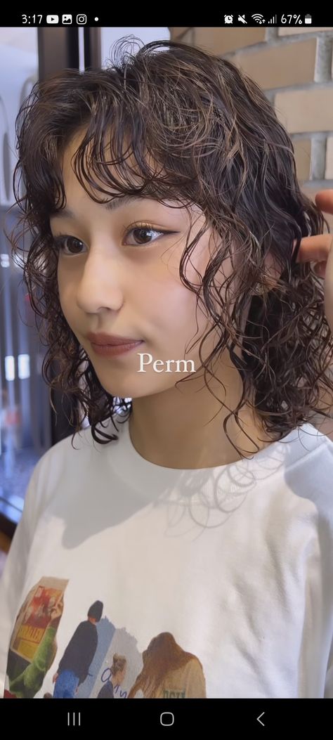 The girl has a perm obviously Perm Short Hair Girl, Lose Perm, Perm On Short Hair, Asian Bob Haircut, Bob Perm, New Perm, Curly Hair Inspo, Spiral Perm, Short Permed Hair