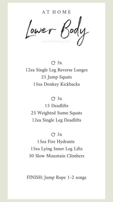 Leg Bootcamp Workout, At Home Leg Workout, Home Leg Workout, Bootcamp Workout, Weighted Squats, Pole Dance Moves, Leg Exercises, Boot Camp Workout, Gym Workout Outfits