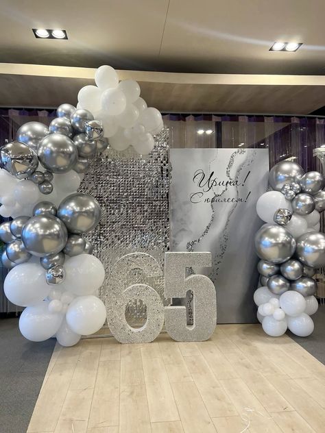 Silver Sequin Backdrop With Balloons, Sequence Backdrop, Gray Party Decorations, 70s Theme Party, Graduation Party Backdrops, Decoration For Party, Balloons Ideas, Happy Birthday Decor, Simple Birthday Decorations