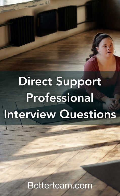 Top 5 Direct Support Professional interview questions with detailed tips for both hiring managers and candidates. Professional Interview Questions, Direct Support Professional, Interview Quotes, Professional Interview, Personal Care Routine, Job Description Template, People Skills, Developmental Disabilities, Health Screening