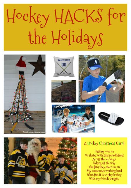 Fantastic ways for hockey fans to celebrate Christmas. I LOVE the hockey stick tree! #hockey #christmas Hockey Holiday Party, Hockey Christmas Party, Hockey Christmas Card, Hockey Stick Crafts, Christmas Crafts Gift Ideas, Stick Tree, Hockey Christmas, Holiday Card Ideas, Nhl Teams