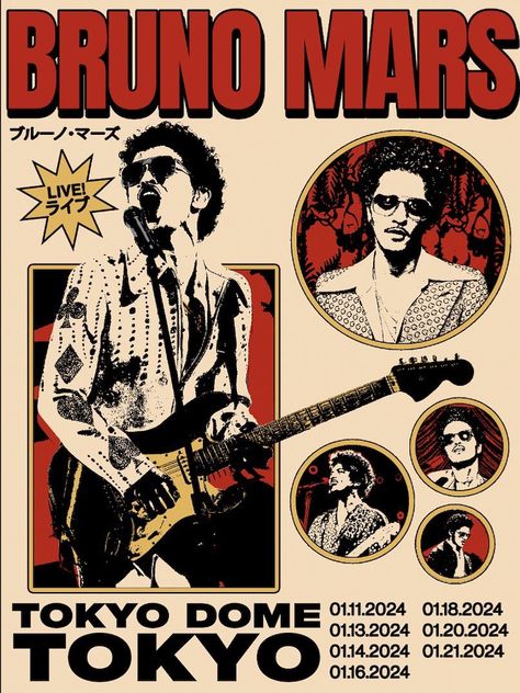 Bruno Mars Poster, Bruno Mars Music, Legend Poster, Mars Poster, Show Flyer, Grunge Posters, Japan Tour, Tokyo Dome, Music Poster Design