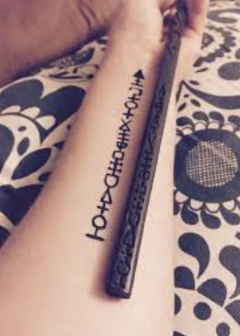 Sirius black tattoo Stab Tattoo, Sirius Black Wand, Black Wand, Harry Potter Sirius, Wand Tattoo, Hp Tattoo, Buku Harry Potter, Harry Potter Tattoos, Harry Potter Tattoo