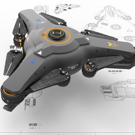 Drone Design Ideas : uav by 本心 马 on ArtStation. #newdrone Yt Ideas, Military Drone, Drone Business, Drone For Sale, Drones Concept, New Drone, Drone Design, Drone Racing, Drone Technology