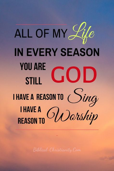 No matter what happens, God is still God and is worthy of praise. Praise And Worship Prayer, Praise And Worship Quotes, Tabernacle Of Moses, Burnt Offerings, Worship Quotes, Biblical Principles, Praising God, Spurgeon Quotes, Christian Worship