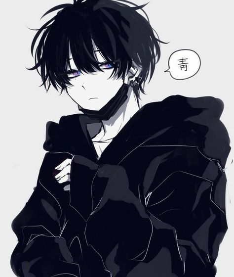 Anime Gothic, Dark Anime Guys, Elsword, Cool Anime Guys, Gothic Anime, Manga Boy, Anime Drawings Boy, 영감을 주는 캐릭터