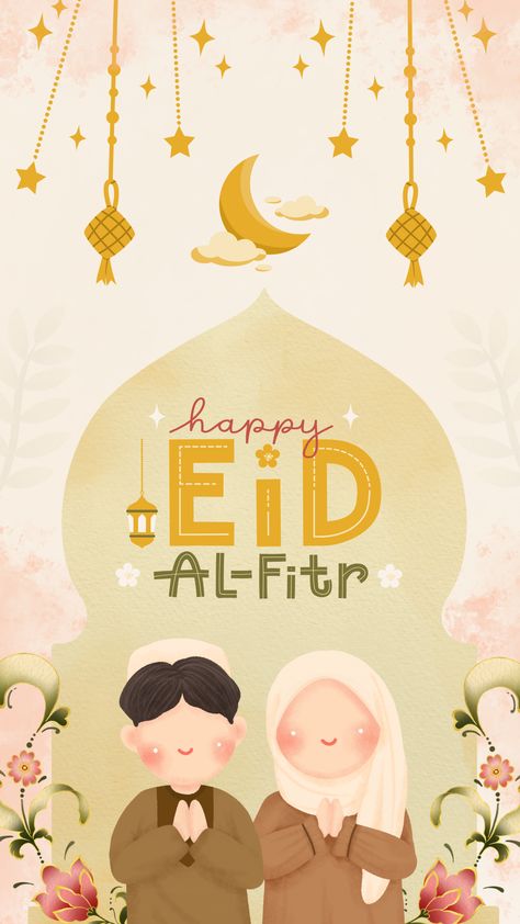 eid mubarak,eid,arabic,islamic,greeting,eid al fitr,islam,moslem,mubarak,watercolor,pastel,cute Greeting Eid, Peach And Cream, Cute Watercolor, Happy Eid, Eid Al Fitr, Eid Mubarak, Instagram Story, Pastel, Canvas