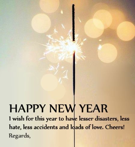 Short New Year Wishes, New Year Greeting Messages, New Year Wish, New Year Wishes Messages, New Year Wishes Quotes, New Year Quotes, Happy New Year Photo, Beautiful Morning Quotes, Write Your Name