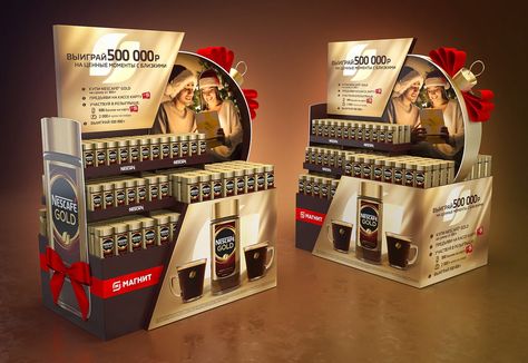 NEW YEAR PALLET FOR NESCAFE GOLD :: Behance Rak Display, Nescafe Gold, Coffee Display, Pallet Display, Snack Display, Mall Kiosk, Pos Design, Floor Display, Coffee Stands