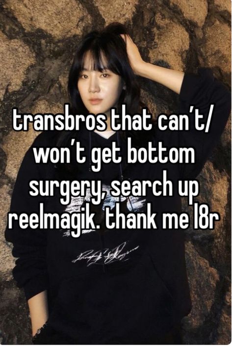 Bottom Surgery, Trans Boys, Gay Memes, Trans Pride, Silly Me, Useful Life Hacks, Mood Pics, Surgery, Just In Case