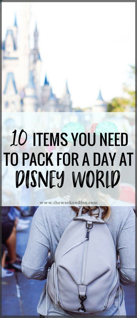 Pack for Disney, What to Bring to Disney World, Pack Your Bag, Disney Must-Haves, Disney Backpack, Disney Packing, Items to Bring to Disney #DisneyWorld #packinglist #travelblog #floridablogger #minnieears #Disneylist What To Pack For Disney World In October, Disney Must Haves Packing Lists, Disney Must Haves, Disneyworld 2023, Packing Advice, Epcot Tips, Disney World Backpack, Disney List, Disney Packing