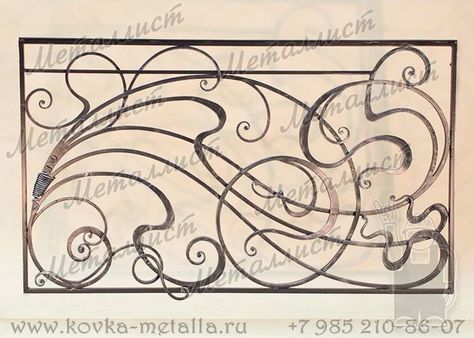 Victorian Explorer, Drawing Stairs, Art Nouveau Tattoo, Motifs Art Nouveau, Metal Doors Design, Steel Gate Design, Dream Closet Design, Modern Drawing, Pure Imagination