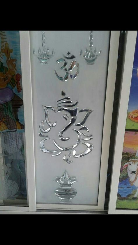 Ganesh On Glass Door, Ganesh Glass Design, Glass Design For Mandir, Vinayagar Logo, Frosted Glass Design For Mandir, Etched Glass Door For Pooja Room, Pooja Room Glass Door Designs, Mandir Glass Door Design, Arabic Mirror