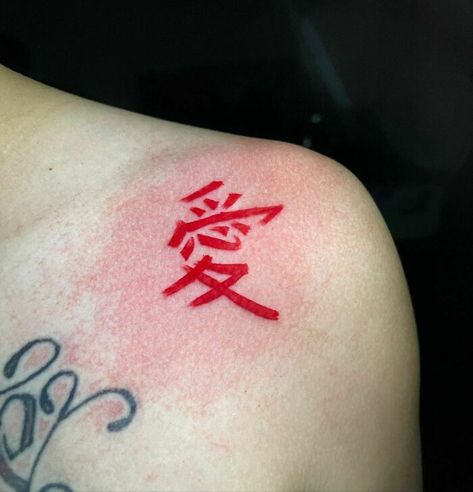 Kanji Love, Red Ink Tattoos, Eagle Tattoo, Red Tattoos, Red Ink, Ink Tattoo, Tatting, Tattoos, Red