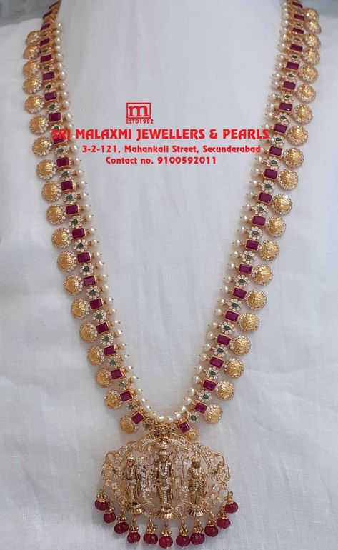 Kasulu Haram Design, 50grams Gold Haram Long, 40grams Gold Haram Latest, Kempula Haram Designs, Ramparivar Necklace Designs, Ramparivar Locket, Ramparivar Haram Designs, Gold Haram Designs Indian Latest, Gold Long Haram Designs In 40 Grams