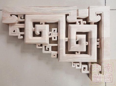 Dongyang wood carving chinese style entranceway hanging off wood carving corbelling carved corbel solid wood corner flower-inCrafts from Home & Garden on Aliexpress.com | Alibaba Group Chinese Wood Carving, Chinese Style Interior, Buddhist Architecture, Chinese Arts And Crafts, Altar Design, Interior Design Presentation, Asian Architecture, Asian Home Decor, Chinese Furniture