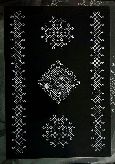 Sikku Kolam Border Designs, Muggulu Borders Design, Border Kolam Design, Kolam Border Designs, Pulli Kolam Design, Kolam Border, Traditional Rangoli Design, Border Kolam, Kolam Art