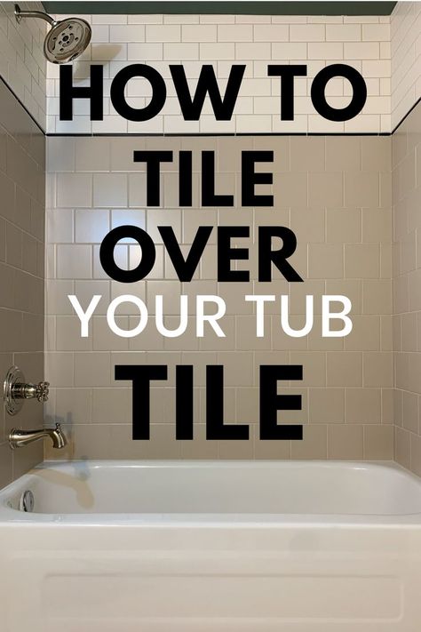 tub surround with beige subway tile and cream subway tile with black pencil tile between the two colours Tile Around Tub, Bathtub Tile Surround, Tile Around Bathtub, Tile Over Tile, Ceramic Bathtub, Tile Tub Surround, How To Tile, Tile Refinishing, Old Bathtub