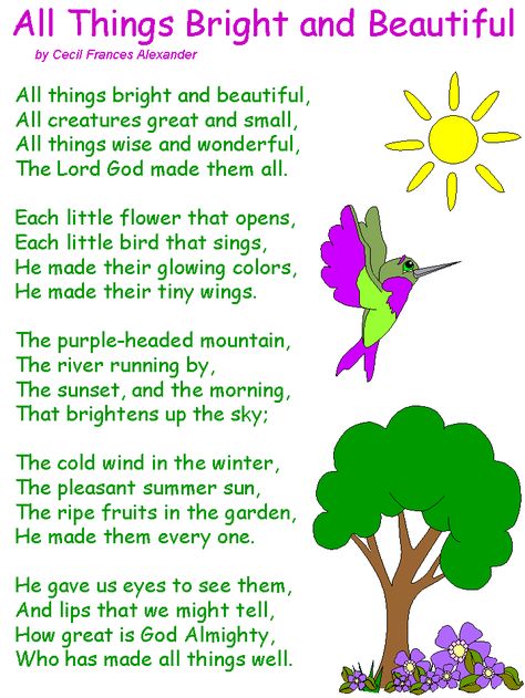 Nature Poems For Kids, Poem On Environment, Short Poems For Kids, Childrens Bible Songs, Nature Poems, Preschool Poems, English Poems For Kids, Simple Poems, Small Poems