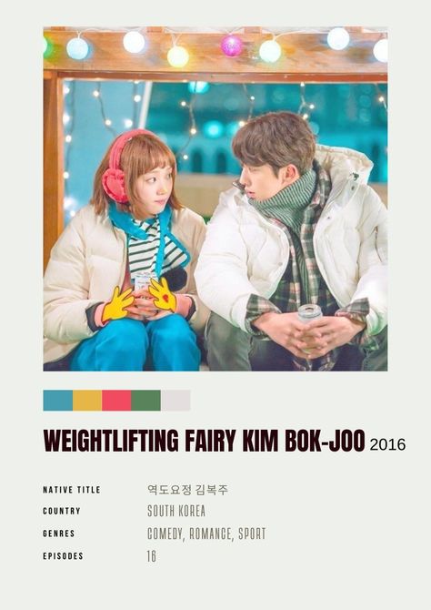 A coming-of-age story about a group of college athletes who are fighting for their dreams, experiencing and finding love in the process, and growing every step of the way. Weightlifting Fairy Kim, Minimalistic Poster, Weightlifting Fairy, Polaroid Poster, Finding Love, Coming Of Age, Minimalist Poster, South Korea, Kdrama