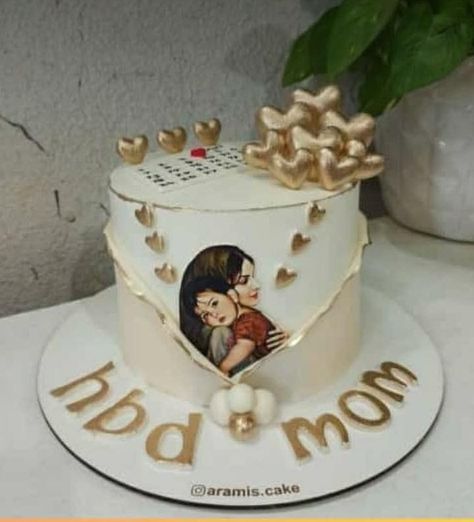 Cake For Mothers Birthday Beautiful, Mother's Birthday Cake Design, Mom And Son Birthday Cake, Simple Birthday Cake For Mother, Cakes For Moms Birthday Beautiful, Simple Cake For Mother's Day, Mother And Son Birthday Cake, Simple Cake For Mothers Birthday, Mothers Day Cake Designs Simple