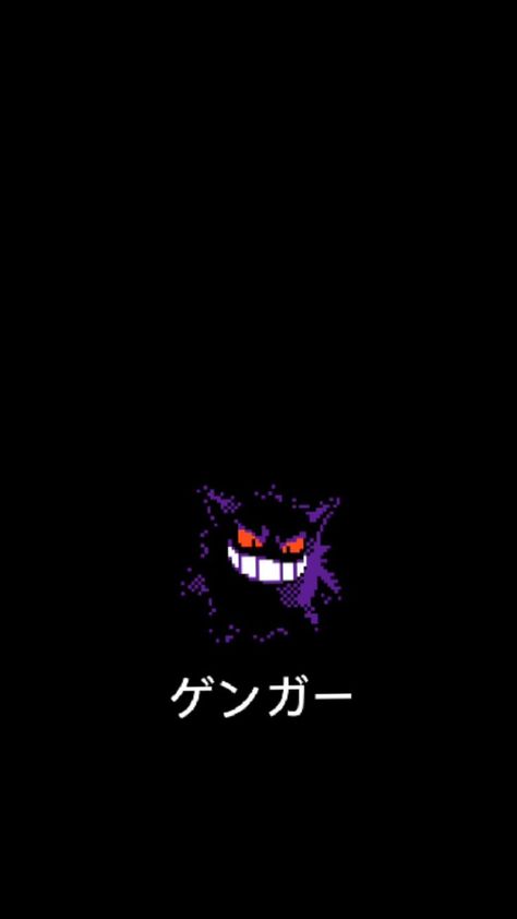 Wallpaper Gengar Aesthetic Wallpaper, Gengar Fanart, Gengar Icon, Gengar Wallpapers, Gengar Art, Gengar Pokemon, Cartoon Posters, Phone Theme, Cool Wallpapers Art