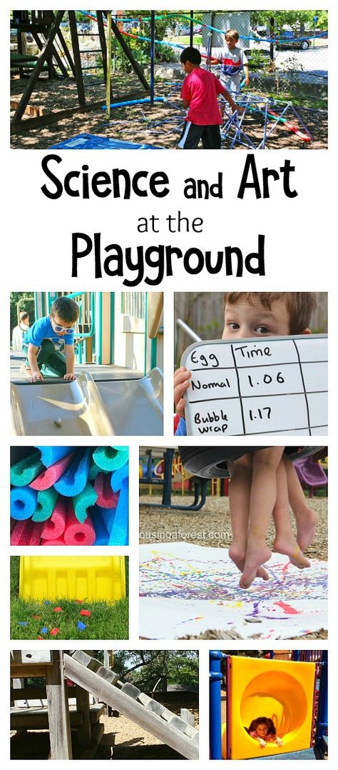 Learning Activities at the Playground: Fun science, math, and art activities for kids using playground equipment like the slide, swing, and play structures. Explore physics, simple machines, create process art, all while playing outside! Perfect for playdates or back to school fun at the school playground! Science Prek, Kid Activites, Prek Homeschool, Playground Activities, Stem Ideas, Preschool Science Activities, Play Structures, Lab Activities, Kids Math