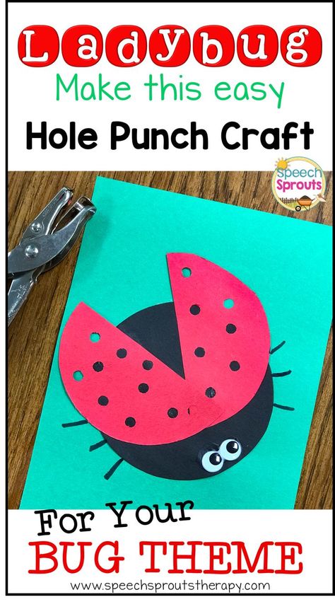 You need to make this adorable ladybug craft  in preschool speech therapy! Cheap and easy supplies include construction paper, wiggle eyes and a hole punch for the spots. Read the post for ladybug storybook and song ideas too! www.speechsproutstherapy.com Preschool Ladybug, Ladybug Song, Ladybugs Preschool, Hole Punch Crafts, Ladybug Craft, Ladybug Wings, Summer Crafts For Toddlers, Spring Speech Therapy, Speech Therapy Crafts