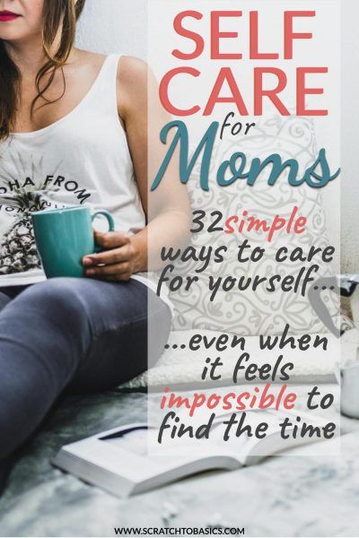 Self care for moms is essential for a stress free, healthy life. It's easy to care for everyone else, but this post will give you simple ideas to make time for YOU and create self care routines that are easy to stick to. Because a healthy mom is the best mom possible. #scratchtobasics #selfcare #momlife Importance Of Self Care, Care For Yourself, Mom Care, Working Mom Tips, Self Care Ideas, Mom Guilt, Simplifying Life, Healthy Mom, Busy Schedule