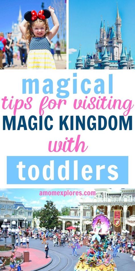 Disney Hacks, Disneyland Travel, Magic Kingdom Tips, Disney World With Toddlers, Magic Kingdom Rides, Travel Disney, Disney World Rides, Disney With A Toddler, Disney World Vacation Planning