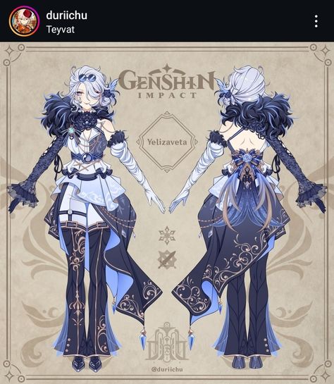 Genshin Oc Base Model, Mondstadt Oc Outfit, Furina Inspired Outfit, Egeria Genshin Impact, Armor Female Design, Tsaritsa Genshin Impact Fanart, Genshin Mashup Oc, Female Genshin Characters, Genshin Oc Ideas Outfit