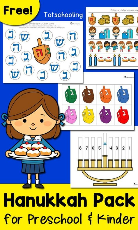 FREE printable pack for prek and kindergarten kids to celebrate Hanukkah or Chanukah! Kids will learn about this holiday tradition with menorahs, dreidels and more! Hannukah Activities, Hanukkah Activities Preschool, Hanukkah Printables, Hanukkah Kids, Hanukkah Preschool, Hanukkah Activities, Hanukkah Activites, December Kindergarten, Hanukkah Art