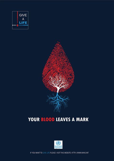 Blood Donation Poster, Donation Poster, Blood Donation Posters, Donation Campaign, Mark Word, Blood Drive, Blood Bank, Campaign Logo, Blood Donation