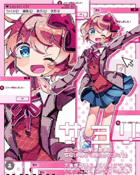 Oki Doki, Doki Doki Literature Club, Club Poster, Psychological Horror, Cute Games, Doki Doki, Literature Club, Yandere Simulator, Fun Art