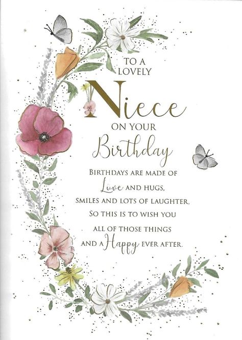 Birthday Wishes To Niece Love You, Birthday Wish For Niece Love, Happy Bday Niece, Birthday Wishes For A Niece Happy, Happy Birthday To Niece From Aunt, Neices Birthday Wishes, Happy Birthday Niece Beautiful Love You, Happy Birthday For Niece, Happy Birthday To My Niece Love You