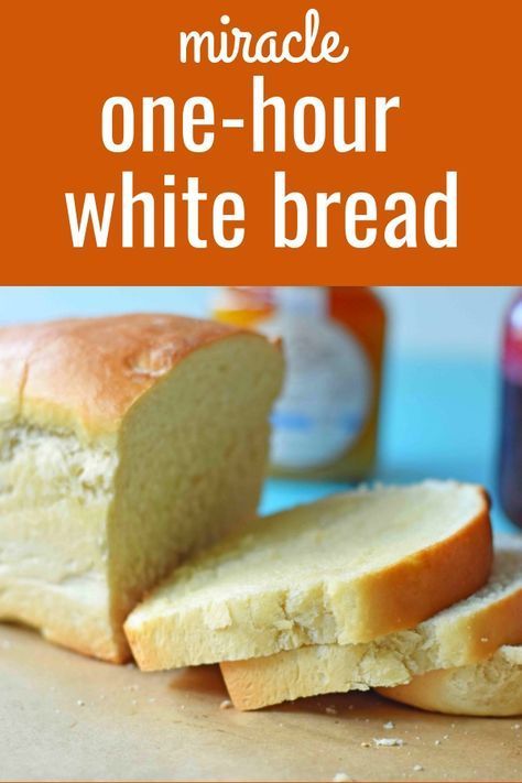 How to make homemade white bread in one hour. Quick and easy white bread recipe. www.modernhoney.com #whitebread #whitebreadrecipe #homemadewhitebread Fluffy White Bread Recipe, Best White Bread Recipe, Easy White Bread, Morning Cake, Easy White Bread Recipe, Pullman Bread, Homemade White Bread, Soft Bread, White Bread Recipe