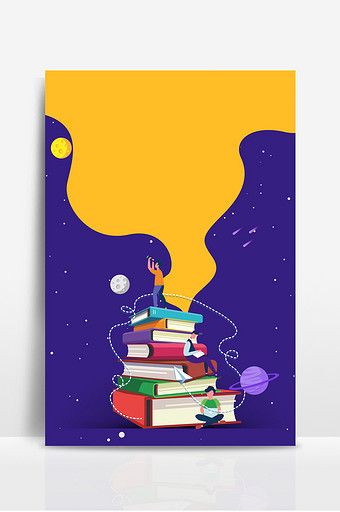 Education Cover Design, Poster On Importance Of Education, Education For All Poster, Right To Education Poster, Importance Of Education Poster, Educational Background Design, Poster About Education, Education Poster Creative, Creative Education Poster Design