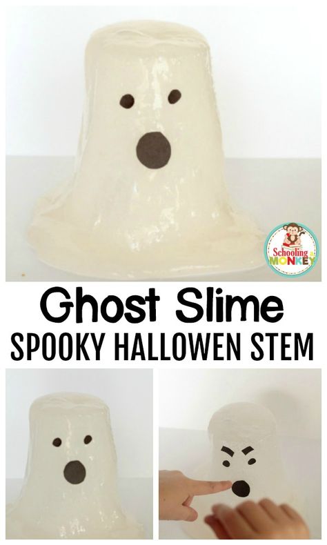 Make Halloween fun by making ghost slime in your science classroom! This Halloween STEM activity is the perfect Halloween science experiment for kids. Ghost Slime, Ghost Stem Activities, Halloween Themed Stem Activities, Ghost Science Experiment, Haunted House Stem Challenge, Halloween Slime Recipe, Halloween Stem Activities, Halloween Slime, Halloween Stem